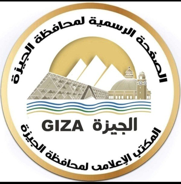 محافظة الجيزة تعلن 2500 فرصة عمل جديدة بالمنطقة الصناعية 6 أكتوبر للشباب