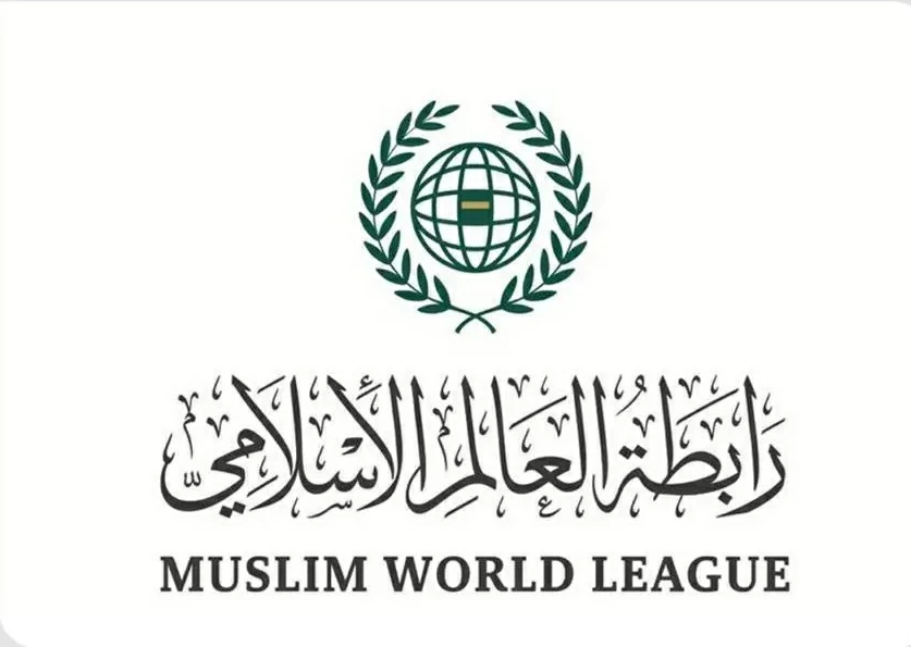 رابطة العالم الإسلامي تدين استهداف مليشيا الحوثي الإرهابية لسيارة سعودية