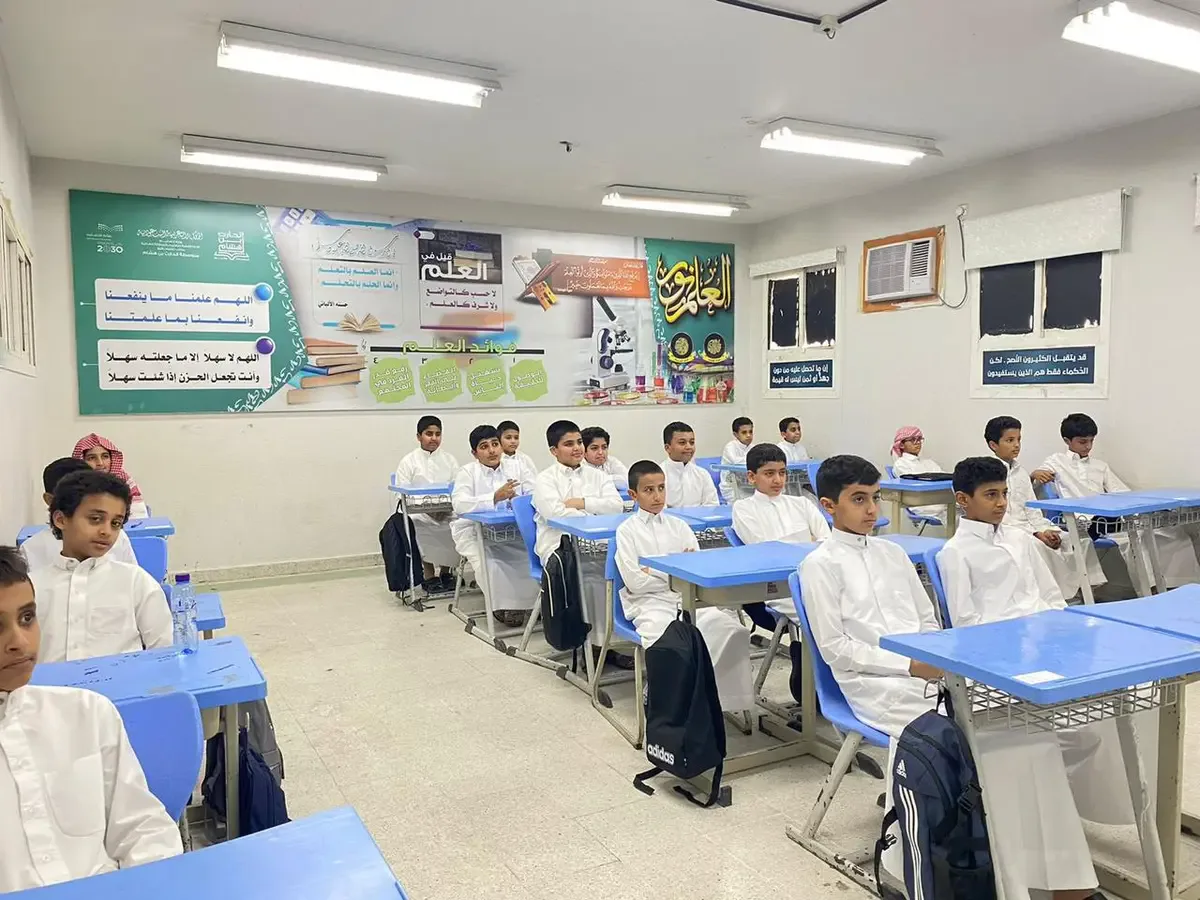 نظام التعليم الجديد: تحسين حقوق الطالب وضمان بيئة آمنة