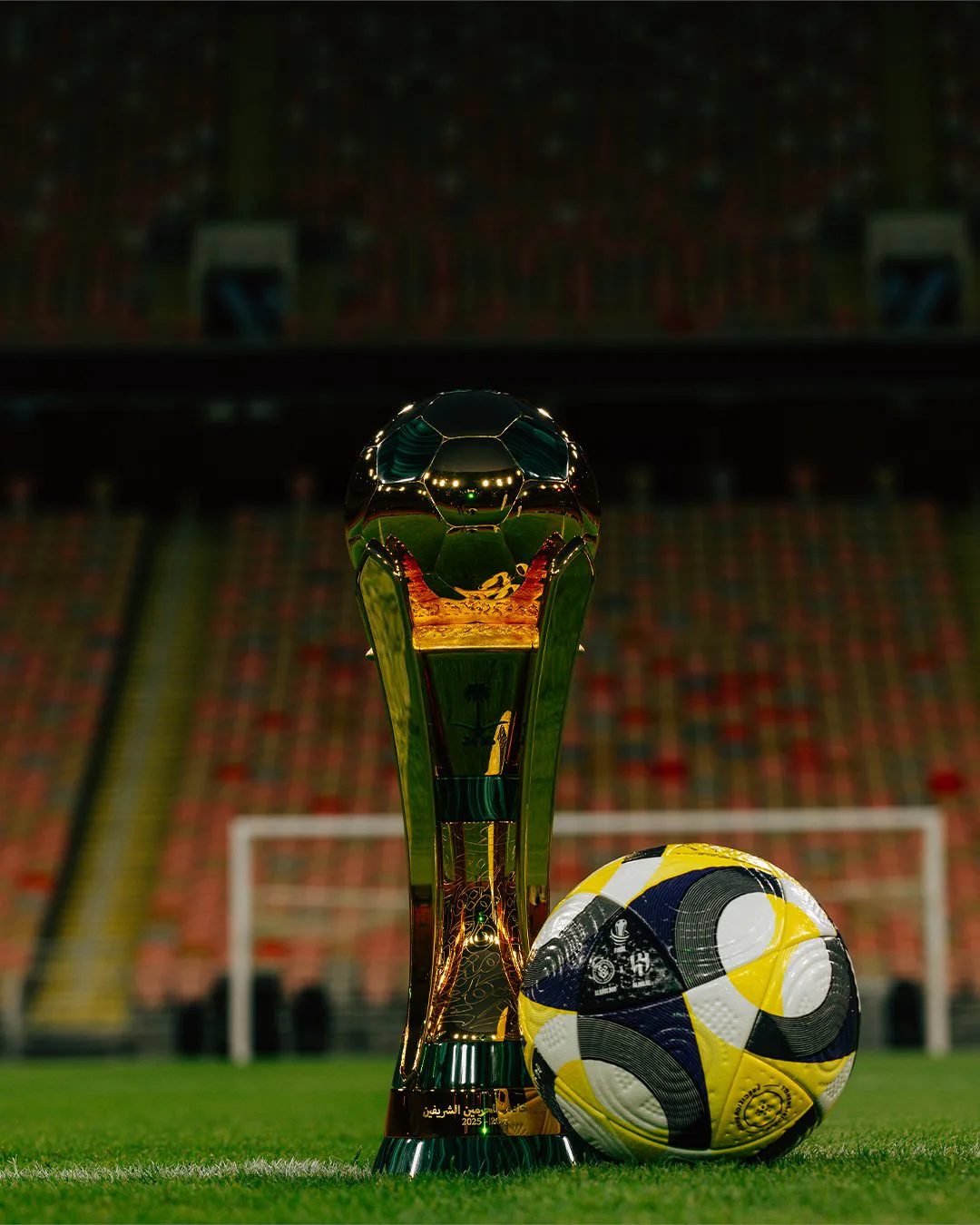 كأس الملك 2026-2027: جدول مباريات دور الـ32