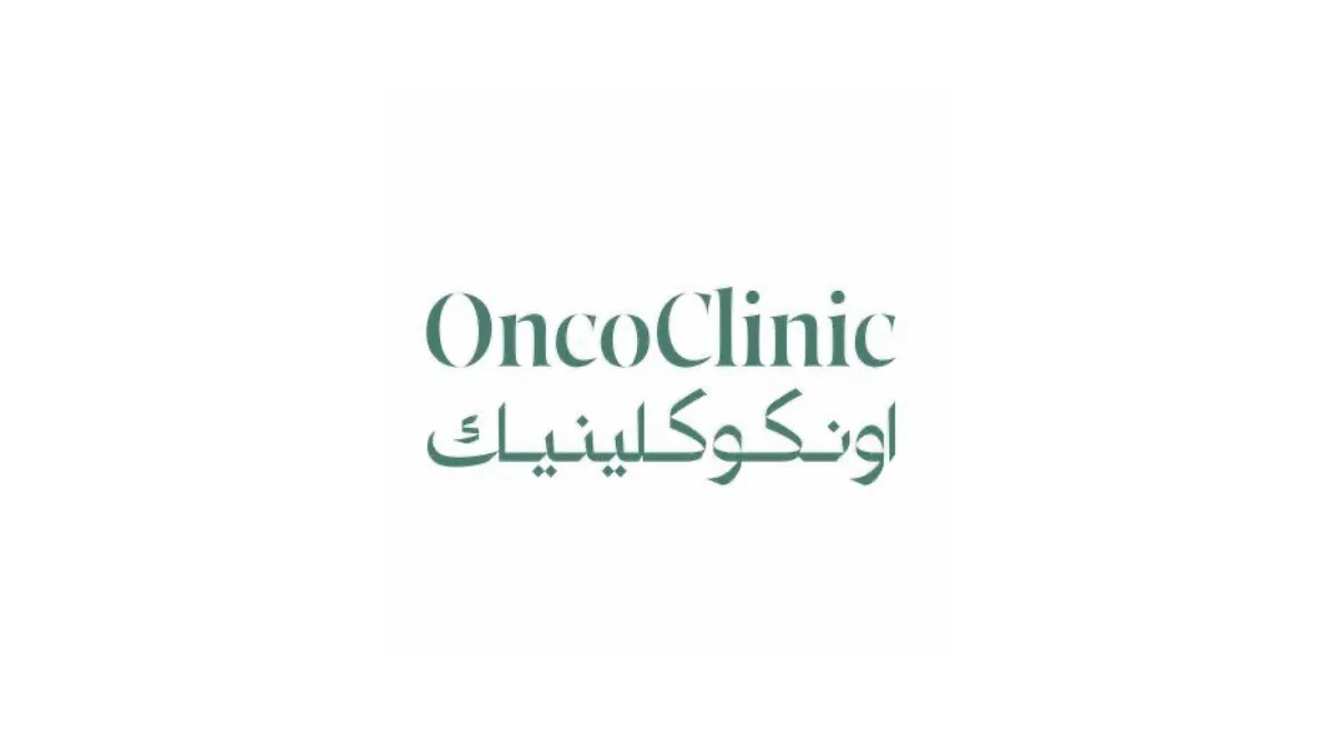 تدشين المركز المتخصص الأول لتشخيص وعلاج السرطان في الرياض