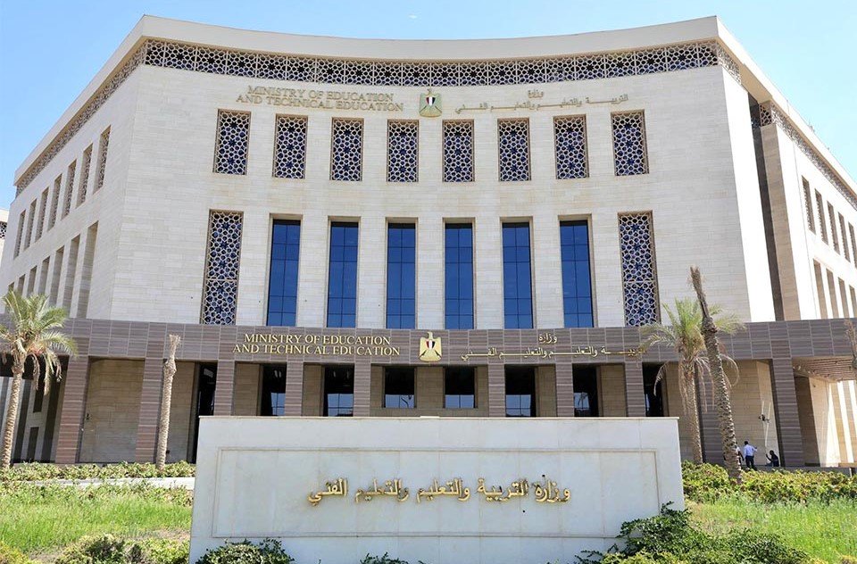 إجهاد الانتظار ينتهي.. التعليم تستعد للاعلان عن نتيجة الثانوية العامة 2026 ورابط مباشر للاستعلام