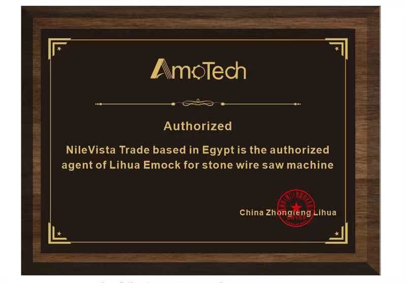 تقنيات التصنيع الذكية تعيد رسم مستقبل صناعة الرخام والجرانيت.. حلول حديثة لزيادة الإنتاج وخفض التكاليف