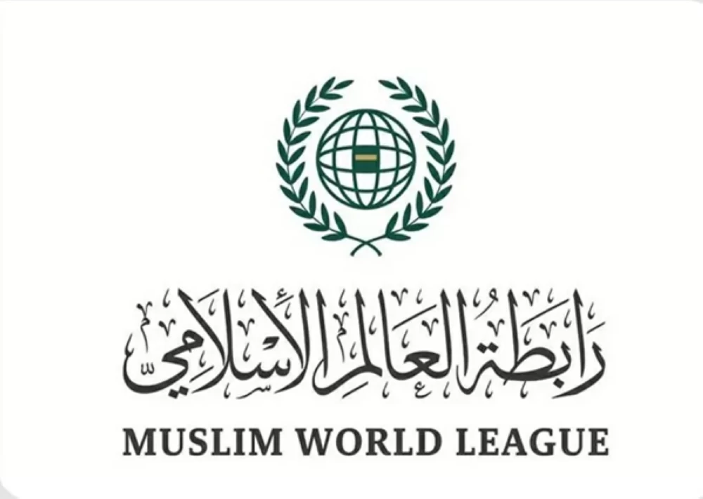 رابطة العالم الإسلامي تستنكر التصعيد الإيراني وتجدد دعمها للدول المتضررة