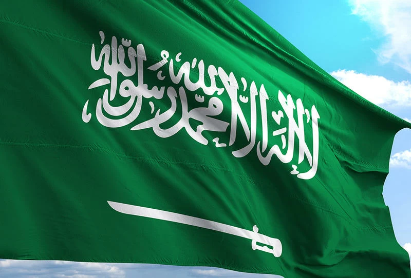 المملكة العربية السعودية تدين هجوم الطائرات المسيرة على ميناء دمياط المصري