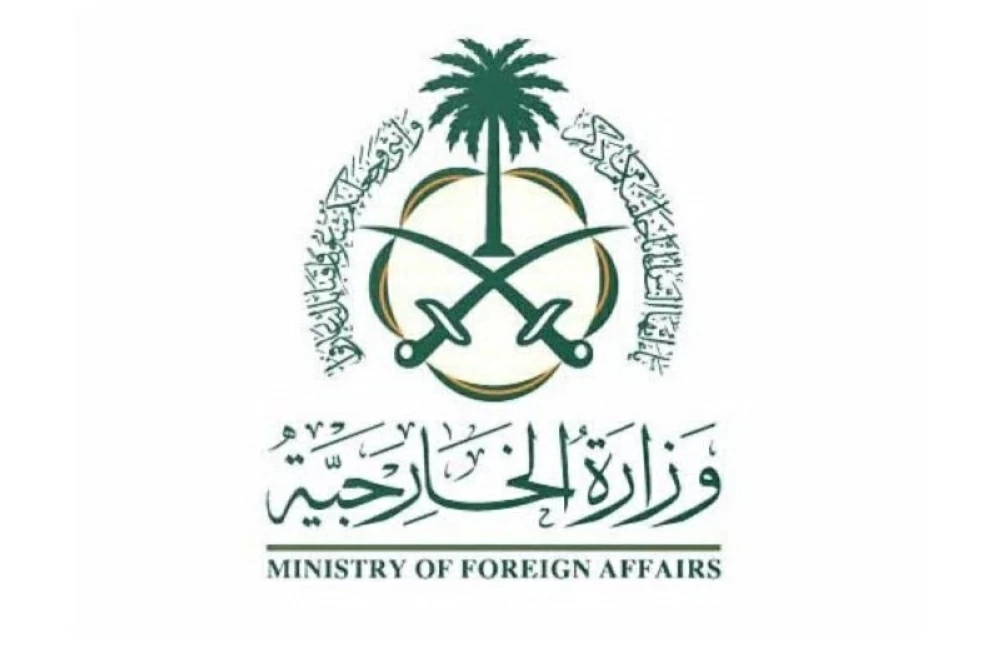 المملكة تدين الاعتداء الإيراني على الكويت والأردن وتطالب بوقف التصعيد
