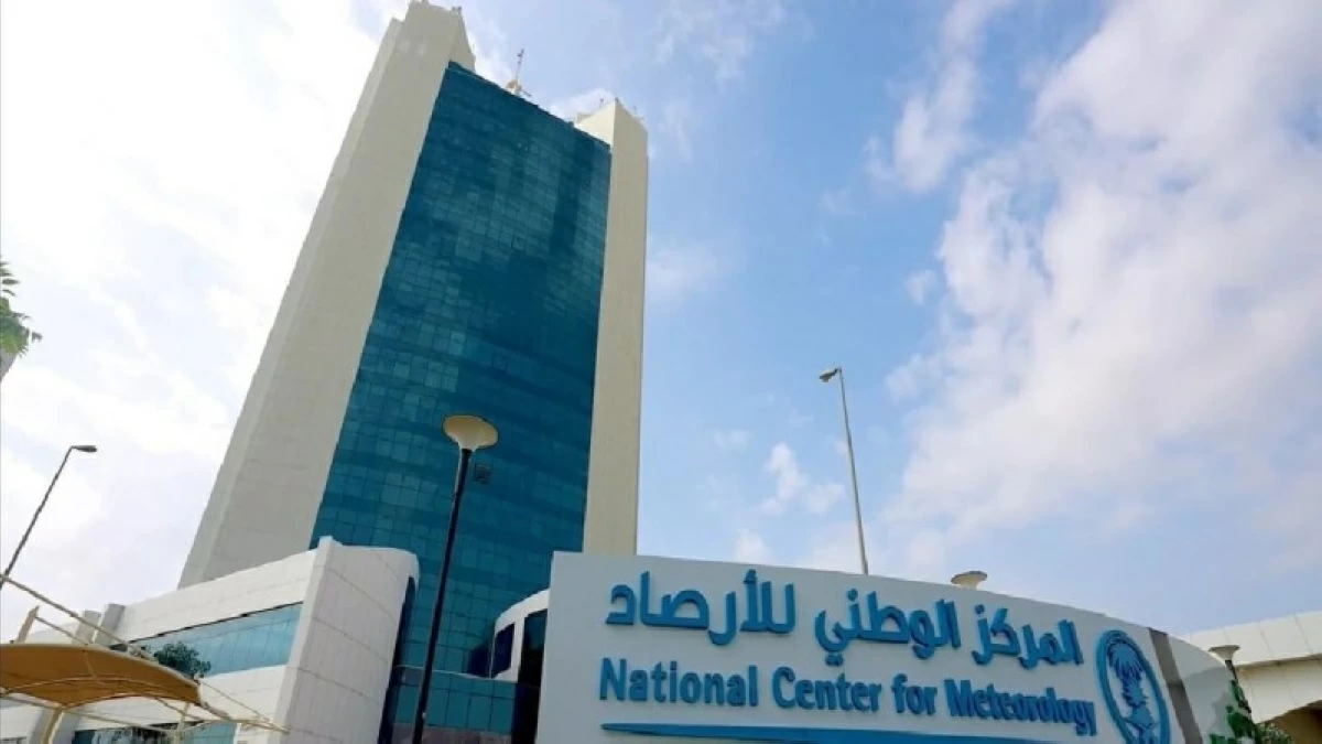 توقعات الطقس: ارتفاع الحرارة وغبار على الطريق الساحلي