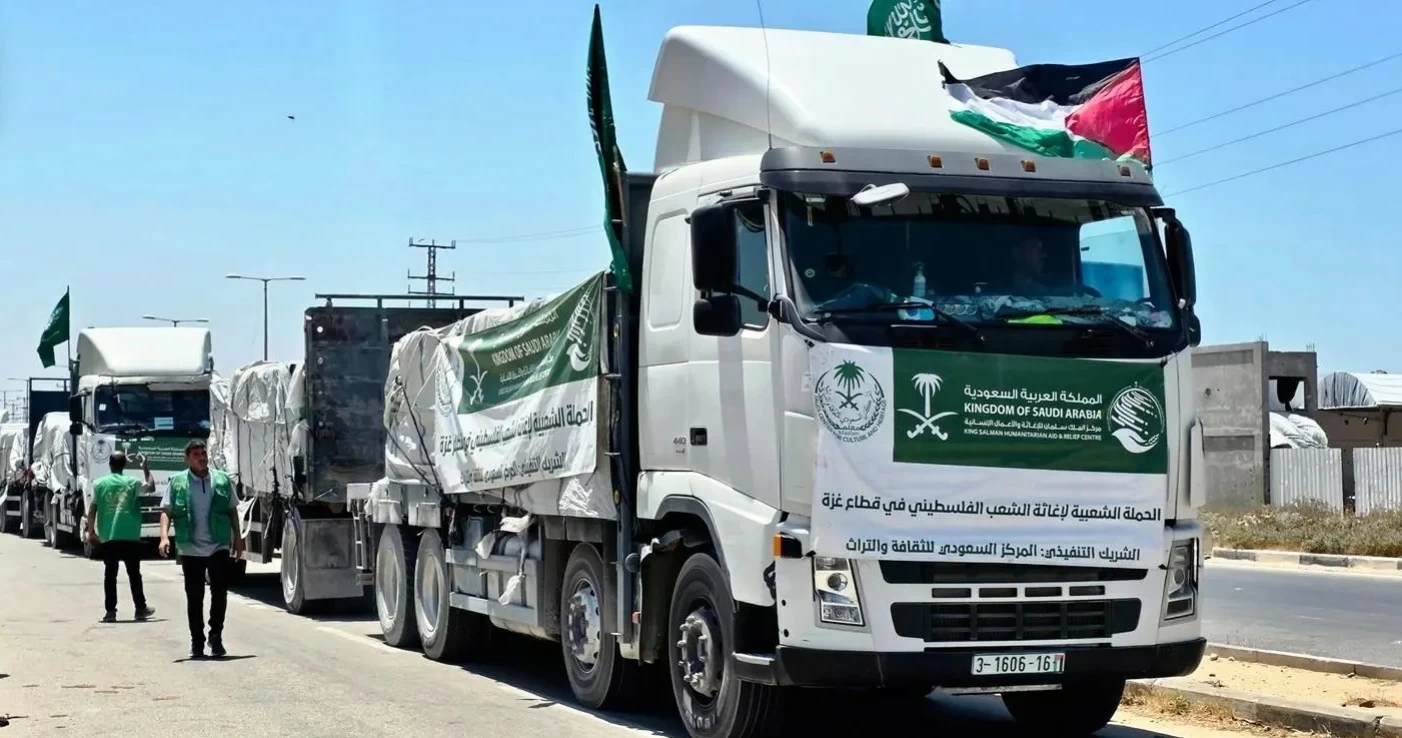 دعم مستمر: مركز الملك سلمان للإغاثة يرسل قافلة مساعدات جديدة إلى غزة