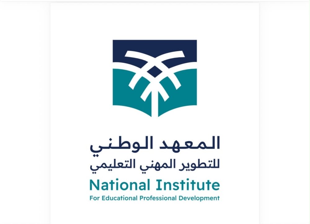 دور الذكاء الاصطناعي في تطوير المعلمين واكتشاف القيادات المدرسية